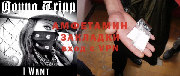 таблы Алексеевка