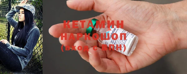 круглые Алексин