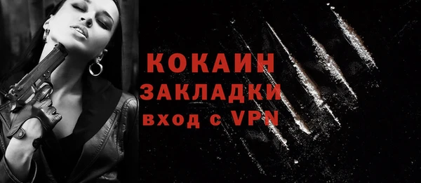 таблы Алексеевка