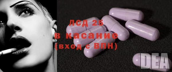 таблы Алексеевка