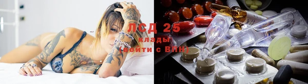круглые Алексин