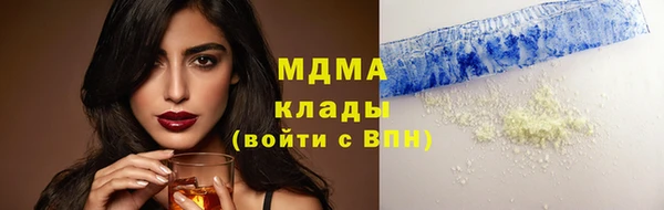 таблы Алексеевка