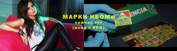 кокс Алзамай