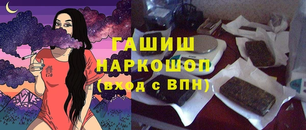 круглые Алексин