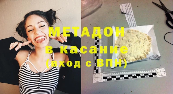 круглые Алексин