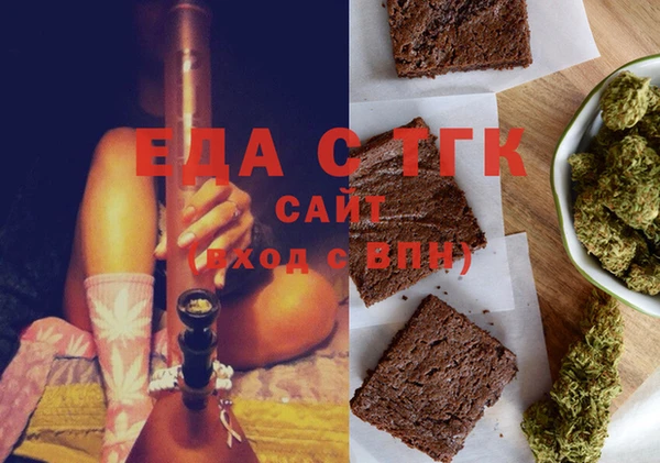 круглые Алексин