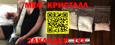 скорость mdpv Каменск-Шахтинский