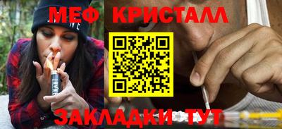 амфетамин Каменск-Уральский