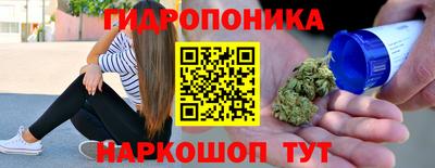 скорость mdpv Каменск-Шахтинский