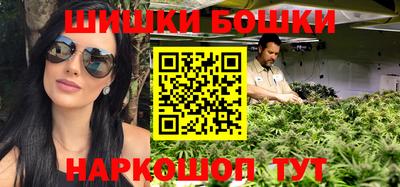 MESCALINE Камень-на-Оби