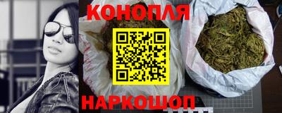 MESCALINE Камень-на-Оби