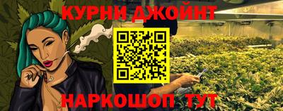 MESCALINE Камень-на-Оби