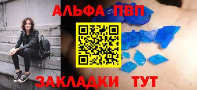 амфетамин Каменск-Уральский
