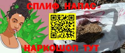 амфетамин Каменск-Уральский