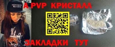 амфетамин Каменск-Уральский