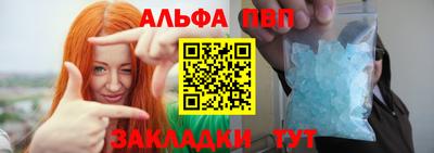 MESCALINE Камень-на-Оби