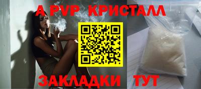 амфетамин Каменск-Уральский