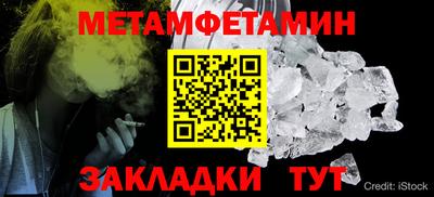 скорость mdpv Каменск-Шахтинский