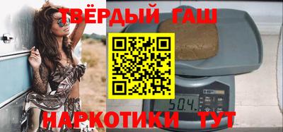 скорость mdpv Каменск-Шахтинский