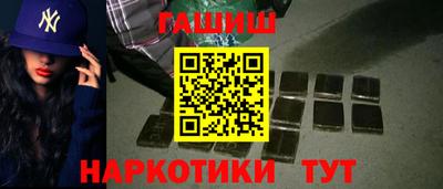 амфетамин Каменск-Уральский