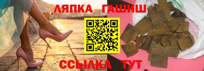 скорость mdpv Каменск-Шахтинский