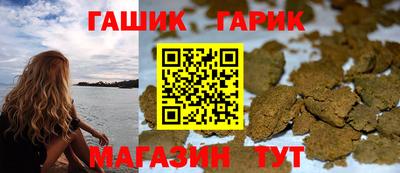 скорость mdpv Каменск-Шахтинский
