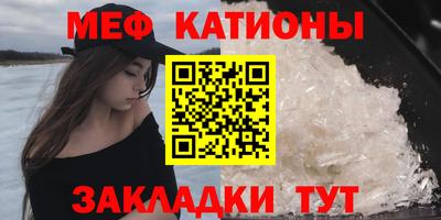 амфетамин Каменск-Уральский