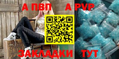 амфетамин Каменск-Уральский