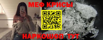 амфетамин Каменск-Уральский